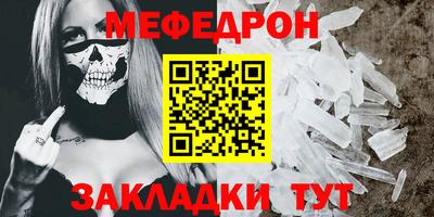 гидропоника Кимры