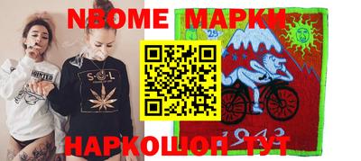 гидропоника Кимры