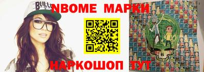 гидропоника Кимры