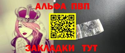стаф Кинель