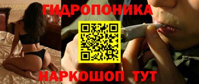 метамфетамин Коммунар