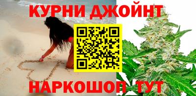 метамфетамин Коммунар
