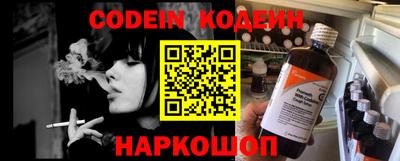 ПСИЛОЦИБИНОВЫЕ ГРИБЫ Кингисепп
