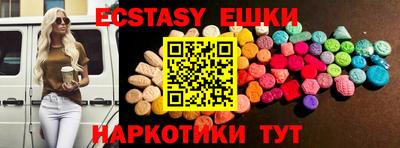 гидропоника Кимры