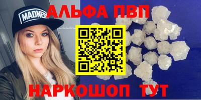 гидропоника Кимры