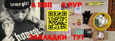 гидропоника Кимры