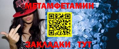 гидропоника Кимры