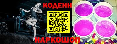 ПСИЛОЦИБИНОВЫЕ ГРИБЫ Кингисепп