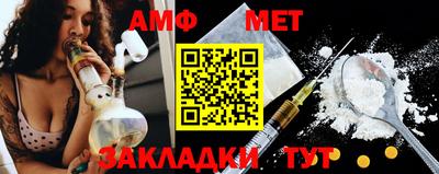 гидропоника Кимры