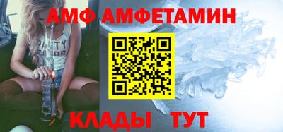 гидропоника Кимры