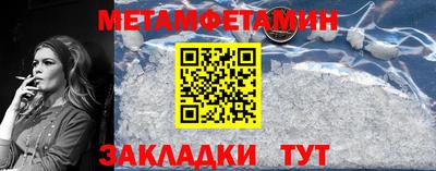 гидропоника Кимры