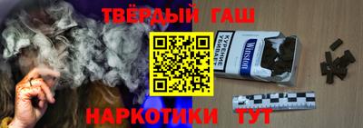ПСИЛОЦИБИНОВЫЕ ГРИБЫ Кингисепп