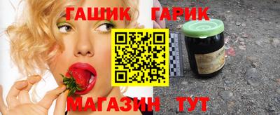 гидропоника Кимры