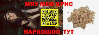 гидропоника Кимры