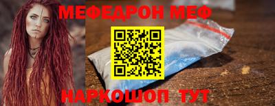 ПСИЛОЦИБИНОВЫЕ ГРИБЫ Кингисепп