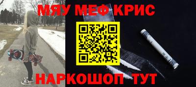 ПСИЛОЦИБИНОВЫЕ ГРИБЫ Кингисепп