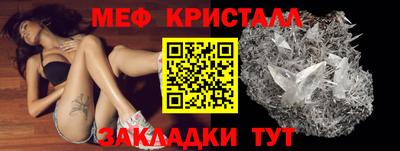 гидропоника Кимры
