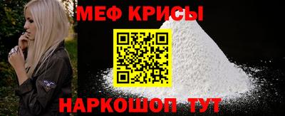 гидропоника Кимры