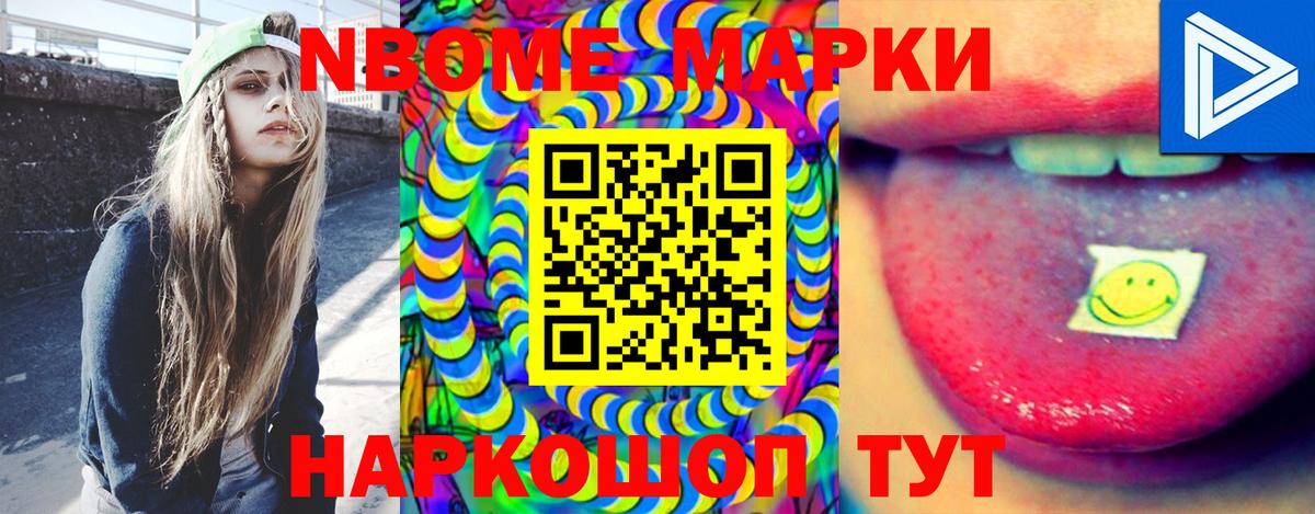 ЛСД экстази  ЛСД экстази ecstasy  Кирово-Чепецк  Вход с VPN  ЛСД экстази ecstasy 